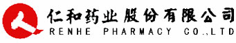仁和藥業